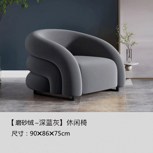 Hall d'hôtel, zone de réception, salon de beauté, zones de détente, canapé, table basse, chaises, café design, style luxueux - Product Image 5