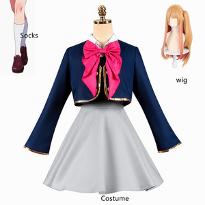 Disfraz de Anime Oshi No Ko, Cosplay de Ai Hoshino, Ruby Akuamarin, Kana, Uniforme Escolar para Niñas, Vestido Lolita Aqua, Conjunto de Peluca, Poliéster - Product Image 2