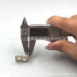 Thickened Iron Angle Bracket 25mmx25mmx16mm 1.4mm Cold-Rolled Steel <b>Cabinet</b> Furniture Connector L-Shaped Shelf Support - Product Image 1