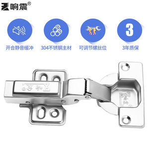 Charnières de porte d'armoire à amortissement hydraulique de 2,5 mm d'épaisseur pour quincaillerie de meubles de garde-robe, charnières pliantes - Product Image 5