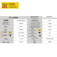 FY-13000 Machine de soudage par points multifonctionnelle C-Type X-Type pour la réparation de tôles et la débosselage de carrosseries Meson CN