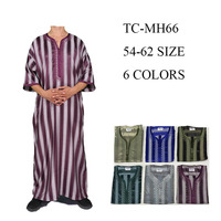 Thobe de prière pour homme, style marocain, à manches courtes, en tissu rayé
