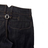 Jeans japonais en denim à lisière vintage délavé, pantalon ample et surdimensionné, pantalon unisexe en denim cristal de style botte pour homme