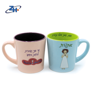 Gres Tazas de café Diseño Tazas Feliz Dia Mama Cerámica esmaltada Venta al por mayor Encantadora caricatura Personalizada Impreso Tazas de café Precio - Product Image 3