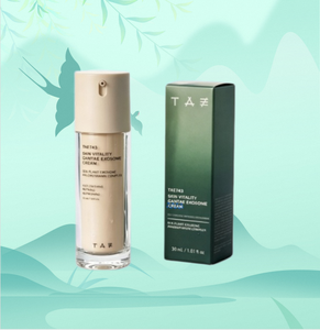 Crema Hidratante Antiedad con Exosomas Gamtae TAE743, Reafirma, Ilumina la Piel, Calma el Enrojecimiento, Reduce las Líneas Finas Diarias, Para Mujeres - Product Image 1