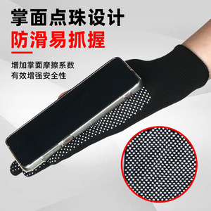 Guantes de pesca sin dedos, antideslizantes, transpirables, resistentes al desgaste, para pescar, senderismo, ciclismo, unisex - Product Image 5