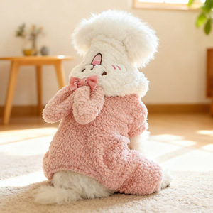 PETCIRCLE Pet <b>Clothes</b> for Autumn and Winter: Warm Puppy/Dog/<b>Cat</b> <b>Clothes</b> with Smiley Rabbit Lambswool Four-Legged Sweaters - Product Image 1