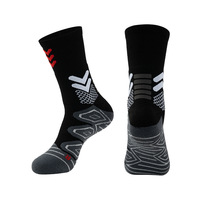 Chaussettes de sport OEM de haute qualité pour hommes, à compression, mi-épaisses, avec lettres, chaussettes athlétiques personnalisées pour le basketball et le sport, avec logo
