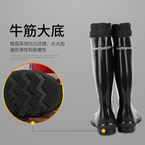 Bottes de pluie hautes en coton pour hommes, noires, couleur unie, à enfiler, talon bas, résistantes aux produits chimiques et à l'huile, protection des pieds - Product Image 1