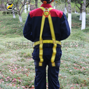 ชุดสายรัดนิรภัยสำหรับงานที่สูง รับน้ำหนักได้ 100 กก. สีเหลือง ป้องกันการตกแบบเต็มตัว พร้อมห่วงรูปตัว D 2 จุด และแผ่นรองไหล่ - Product Image 2