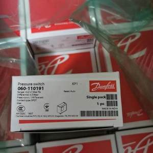 Controlador de Presión Alta y Baja Danfoss KP1A 060-116166, Interruptor de Presión Simple y Doble para Aire Acondicionado - Product Image 3