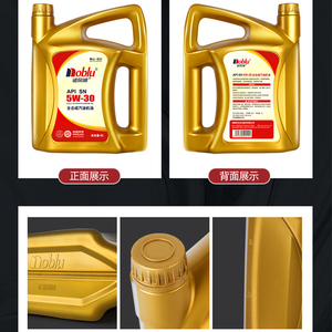 Huile moteur pour générateur à essence entièrement synthétique de haute qualité SN 0W20 <span class=keywords><strong>0W40</strong></span> 5W30 5W40 Vente en gros - Product Image 6