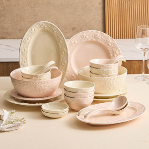Kabartmalı Bitki Desenli Porselen Yemek Takımı Sır Altı Renkli Çevre Dostu Çağdaş Yaratıcı Değerli Sofra Takımı Kaseler Tabaklar - Product Image 1