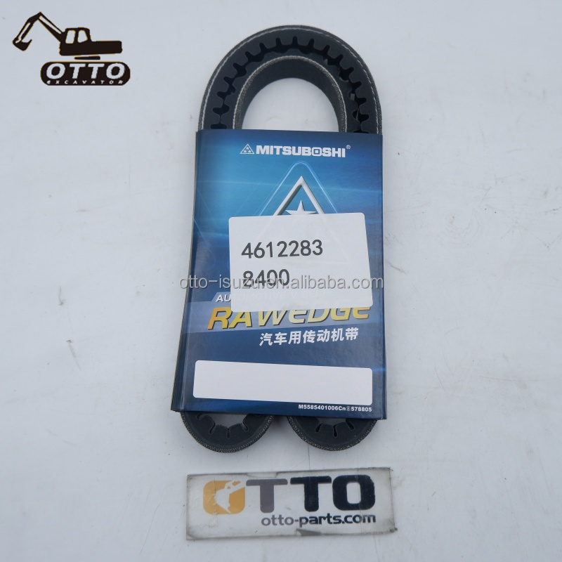 日立挖掘机用ZX200空调皮带4612283 ZX330 4612331风扇皮带