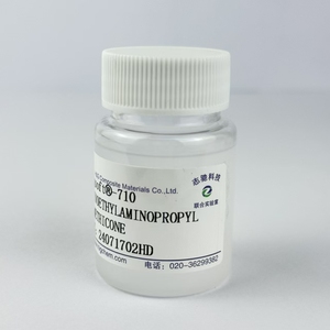 Ingredientes cosméticos de aceite de silicona amino otorga al cabello una excelente suavidad para El Champú <span class=keywords><strong>Acondicionador</strong></span> - Product Image 1