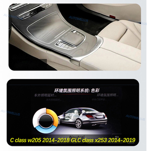 ลำโพงทวีตเตอร์หมุนได้ 64 สี 4D 3D สำหรับรถยนต์ C GLC E S-Class W205 W213 W222 X253 W177 12V 10W LED ลำโพงรถยนต์เรืองแสง - Product Image 5