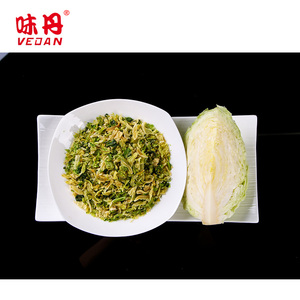 <span class=keywords><strong>Chou</strong></span> déshydraté - Product Image 3