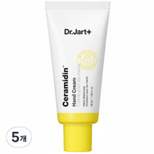 Dr. Zart Serra Myrdin crema per le mani 50ml 5 pezzi di lozione biologica vegana burro di karité idratante ciliegia idratante prezzo scontato - Product Image 1