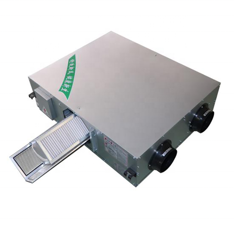 New CE HRV Ventilation System with