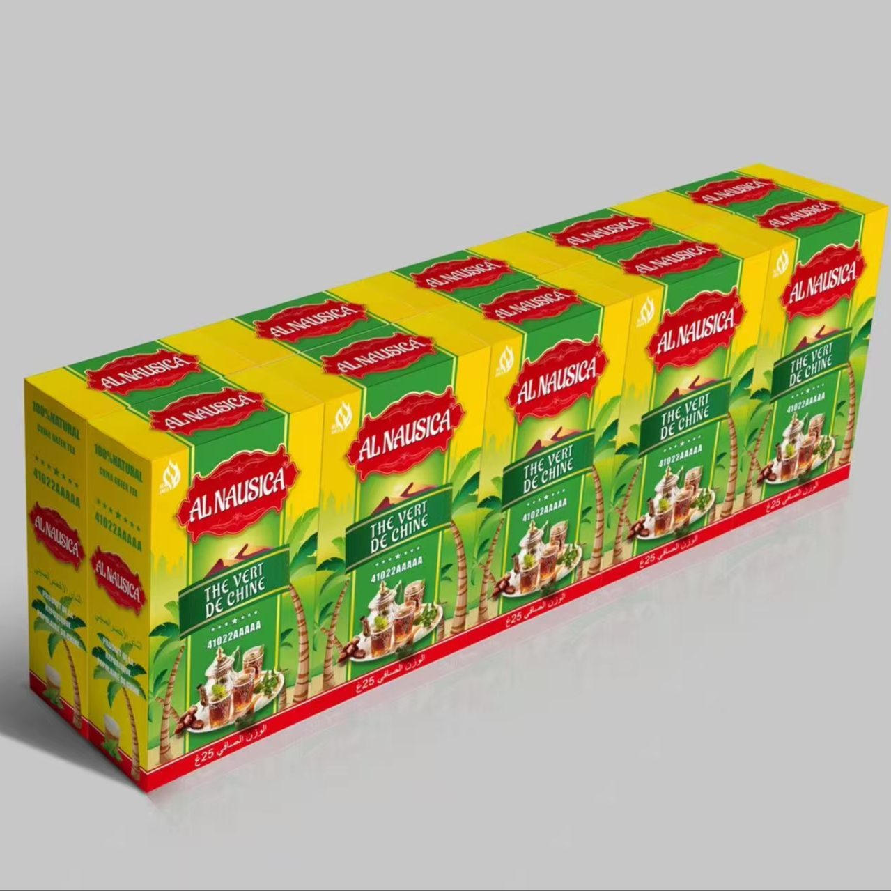 AL NAUSICA CHINA GRÜNER TEE 41022-5A für den MALI-MARKT****^^^^ https://www.siboasi.com