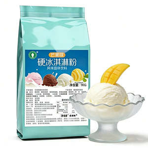Poudre de crème non laitière YINSHUO en gros, saveur mangue, pour crème glacée dure et gelato, prémélange à forte expansion, sachet de céréales, global - Product Image 6