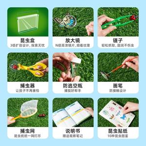 Kodak – boîte à insectes, conteneur d'observation portable, vue panoramique à 360 degrés avec ventilation, jouet d'exploration de la nature pour enfants - Product Image 3