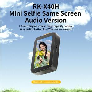 Nouveau produit téléphone RK-X40H Mini écran de Selfie arrière voyage Anti-tremblement écran de Selfie dispositif de Projection d'écran de poche Portable - Product Image 4
