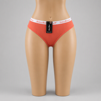 Fabricant de culottes pour femmes, sous-vêtements respirants et anti-transpiration, lingerie de couleur unie, fabrication de lingerie à marque privée