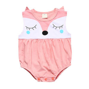 Produits les plus vendus de vêtements pour nouveau-né de 0 à 3 <span class=keywords><strong>mois</strong></span> à bas prix Téléphone mobile en Chine - Product Image 1