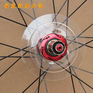 Protection de roue libre de vélo en plastique à quatre griffes, plaque de fixation TC 1108, protecteur de moyeu arrière léger pour VTT - Product Image 1