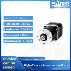 Kit de Motor Reductor de Engranajes Planetarios 57SG1400-005, Fabricado en China Continental - Product Image 2
