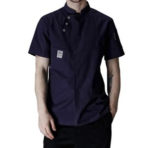 Personalizar Color Blanco Poly Algodón Hotel bar Restaurante Chef Uniforme Sarga Tela Abrigo/Chef Chaqueta - Product Image 1