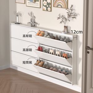 Steel <b>Shoe</b> Cabinet Wall Mounted Multi Layer Storage Rack <b>For</b> Entryway Home Use Solid Color Rectangle Design - Product Image 4