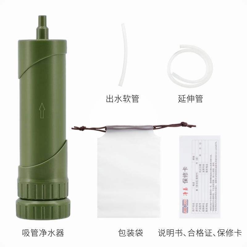 บรรจุถุง (ถุงทรงกระบอกยาว)