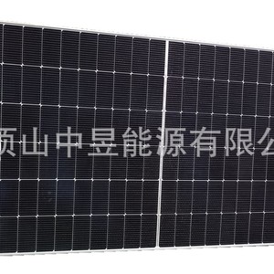 Robot de manutention de machines 1 kW 380 V servo-électrique pour la production d'énergie photovoltaïque - Product Image 5