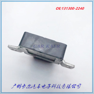 Módulo de encendido Denso 131300-2240 T4408 para unidad de control del motor Subaru Suzuki - Product Image 5