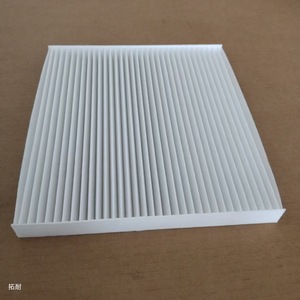 ไส้กรองแอร์ CF10133 88568-02030 สำหรับรถยนต์ Xiali Toyota FAW อะไหล่เปลี่ยนแอร์ ขนาดมาตรฐาน - Product Image 1