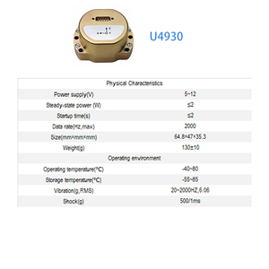 उच्च परिशुद्धता 6-अक्ष मेम जड़ता माप मॉड्यूल - Product Image 4