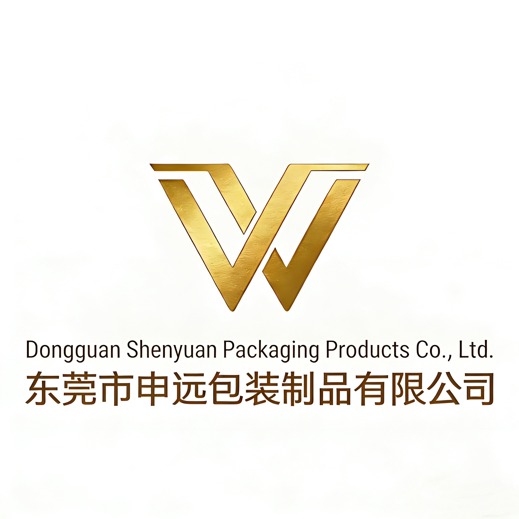 Dongguan Shenyuan Packaging Products Co., Ltd. logo