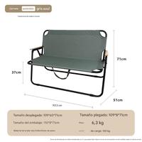 Table légère portable pour la maison et le camping en plein air Conception simple de trépied pour un pliage facile pour les personnes doubles