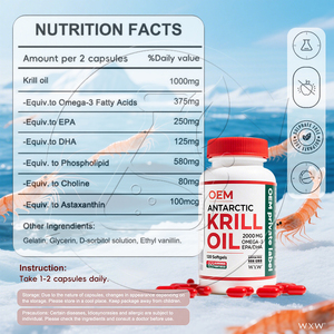 Capsules OEM de gélules d'huile de krill Vitamine C Oméga-3 EPA DHA Supplément d'astaxanthine Gélules d'huile de krill - Product Image 2