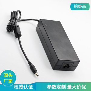 12V 12.5A Desktop <b>Power</b> <b>Adapter</b> 150W Plastic Cased Switching <b>Power</b> <b>Supply</b> LED Lighting DC Output US Plug - Product Image 5