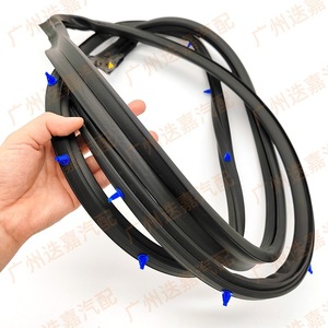 Burlete de Goma para Puerta de Honda Accord 8ª Generación 72810-TA0-A01 72850-TA0-A01, Junta de Sellado EPDM - Product Image 4