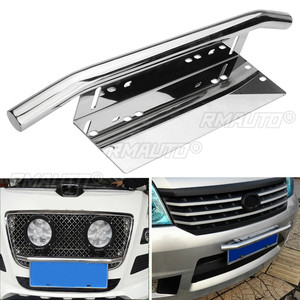 Soporte de Montaje Plateado para Barra de Luces Delantera de Coche, Soporte para Matrícula de Coche, Soporte para Barra de Luces de Matrícula Delantera de Automóvil - Product Image 2
