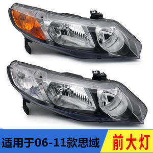 ชุดไฟหน้าฮอนด้า ซีวิค รุ่น 33151-SNA-A02/33101-SNA-SNC อะไหล่ทดแทนแบบใหม่ ทำจากพลาสติก ใช้กับหลอดฮาโลเจนและซีนอน สำหรับรุ่นปี 2006-2011 - Product Image 2