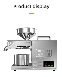 آلة الضغط لتجهيز زيت بذور الفول السوداني والفول السوداني - Product Image 2