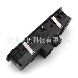 Interruptores de Elevación de Ventanas Automáticas 68110871AA y 68298871AA Aplicables a Jeep y para Automóviles Chrysler - Product Image 2