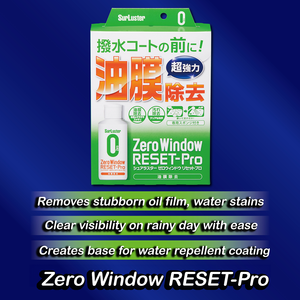 Vente en gros de produits d'entretien automobile japonais Solutions de nettoyage de revêtement de vitres en vrac - Product Image 2