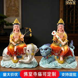Estatuas <span class=keywords><strong>de</strong></span> <span class=keywords><strong>Buda</strong></span> Sentado Manjushri Samantabhadra, Adornos Decorativos, Tres Santos del Sutra Avatamsaka, Material <span class=keywords><strong>de</strong></span> Resina, Origen China - Product Image 3