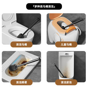Yongkang – porte-brosse de toilette mural à long manche, design minimaliste rond, facile à nettoyer, noir et blanc - Product Image 3